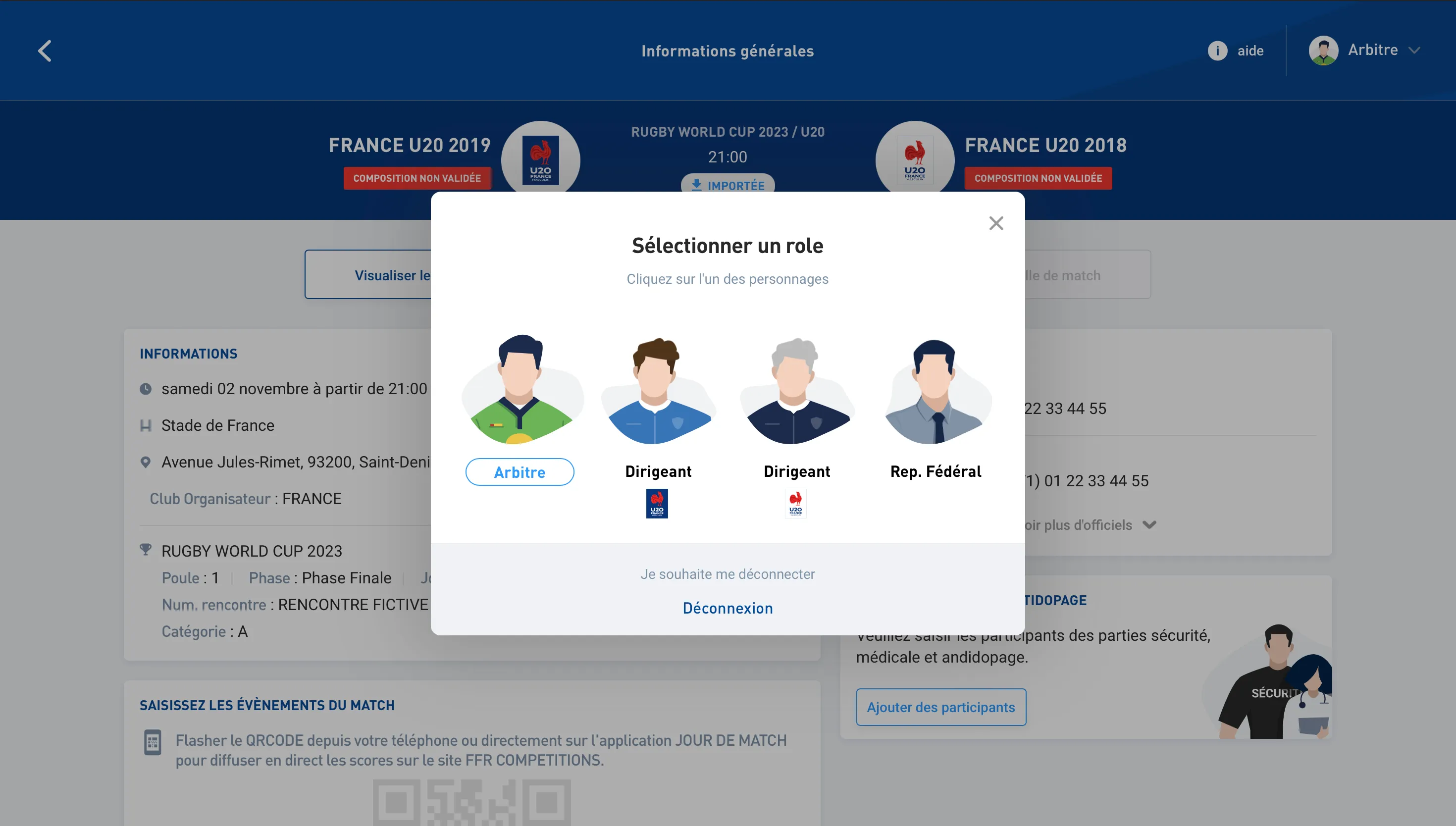 Choix du mode de consultation ou de saisie